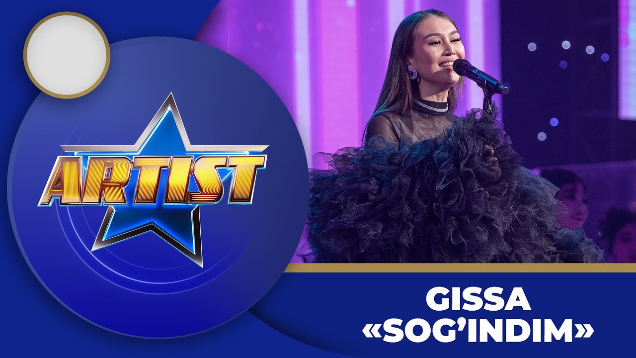 Artist Super Mavsum - GISSA | SOG'INDIM