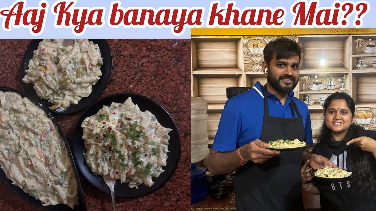 Aaj Kya banaya khane Mai ????? # viral log #newvideo #viral #cooking#viralvlog# couple #viralvideo 