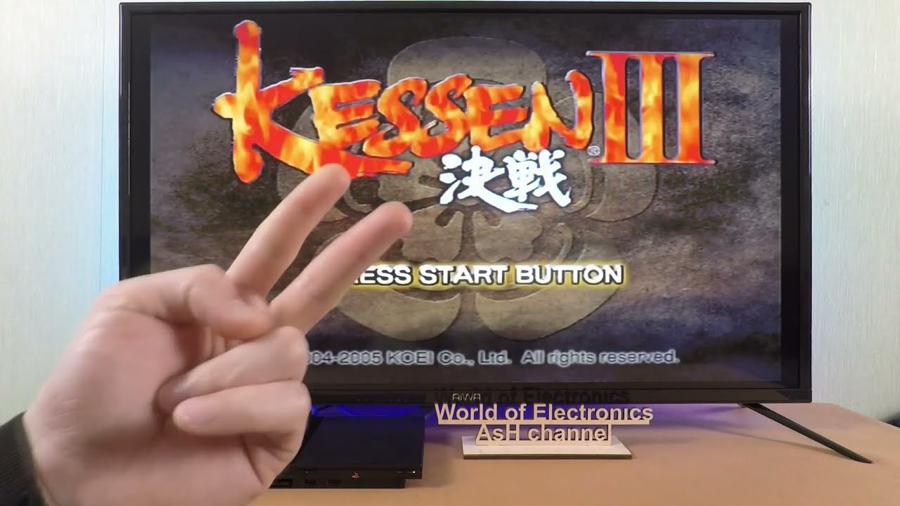 Playstation 2 - Kessen III