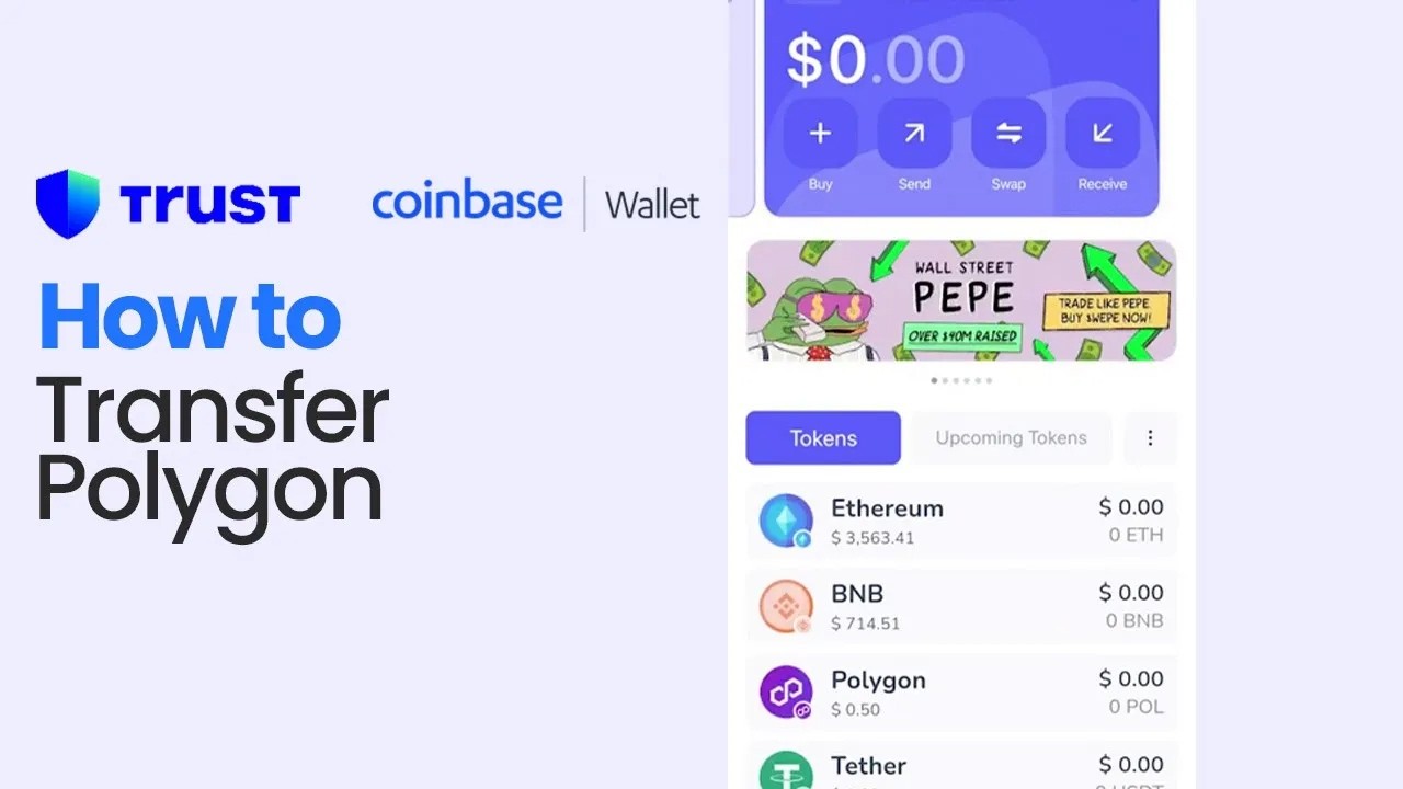 Как перевести Polygon из Trust Wallet в Coinbase Wallet