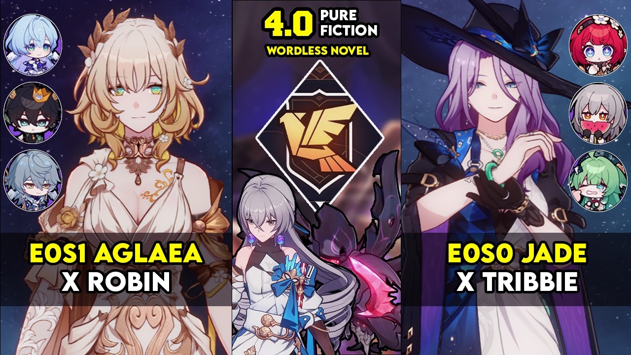 Pure Fiction 4 Full Clear | E0S1 Aglaea x Robin & E0S0 Jade x Tribbie | PF 4 | HSR