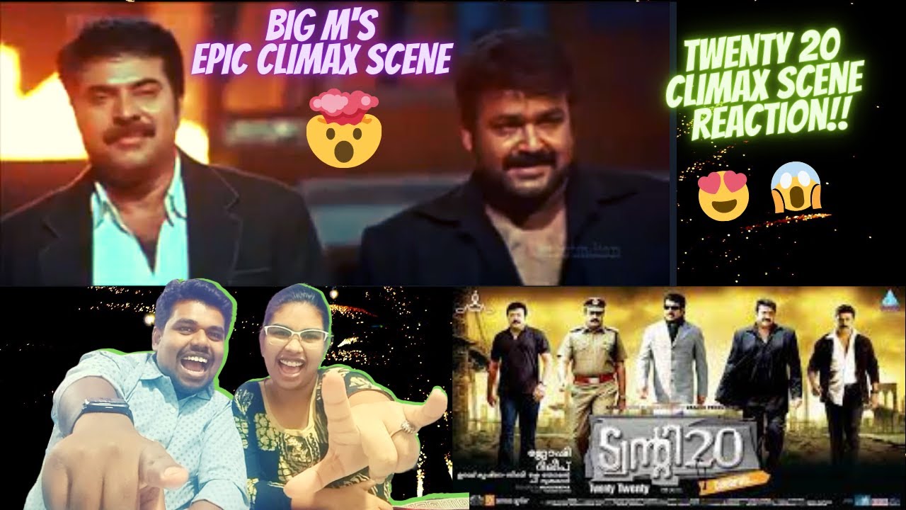 Twenty 20 Climax Reaction | ALL SUPERSTARS ON 1 SCREEN| MAMMOOTTY |MOHANLAL | SURESHGOPI |JAYARAM