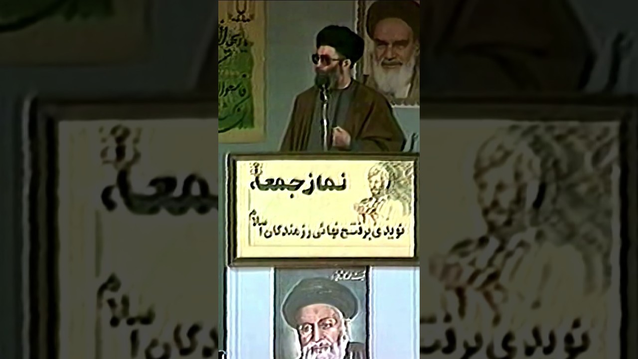 Brave leader continue speech 💪🔥💯 Ayatollah Khamenei  #ayatullahkhamenei #khamenei #muhammadsulemani