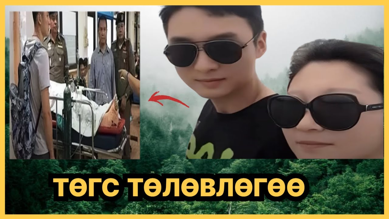 ХЯТАД ЗАЛУУГИЙН ТӨГС ТӨЛӨВЛӨГӨӨ