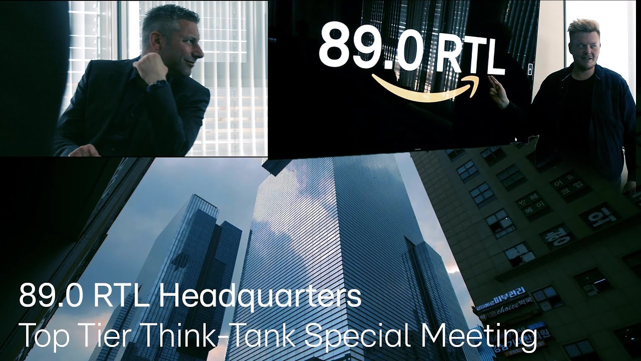 Das neue 89.0 RTL Logo