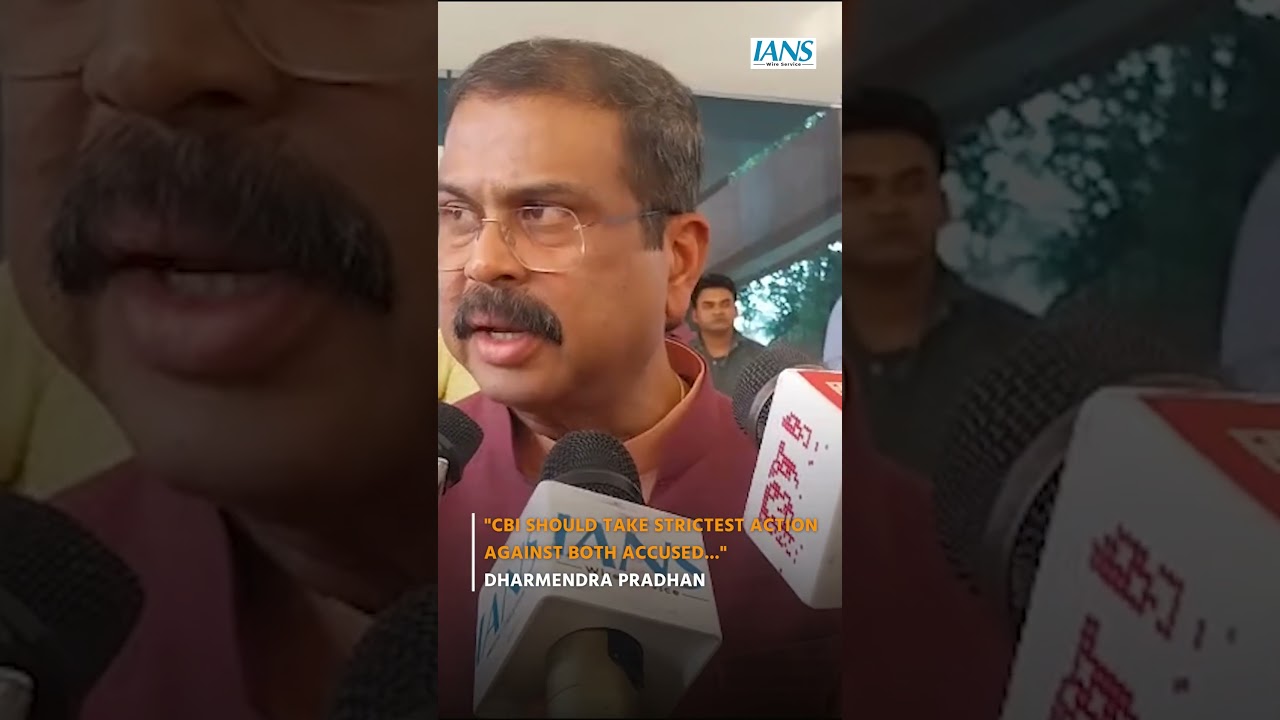 NEET Paper Leak: Dharmendra Pradhan Demands Strict Action
