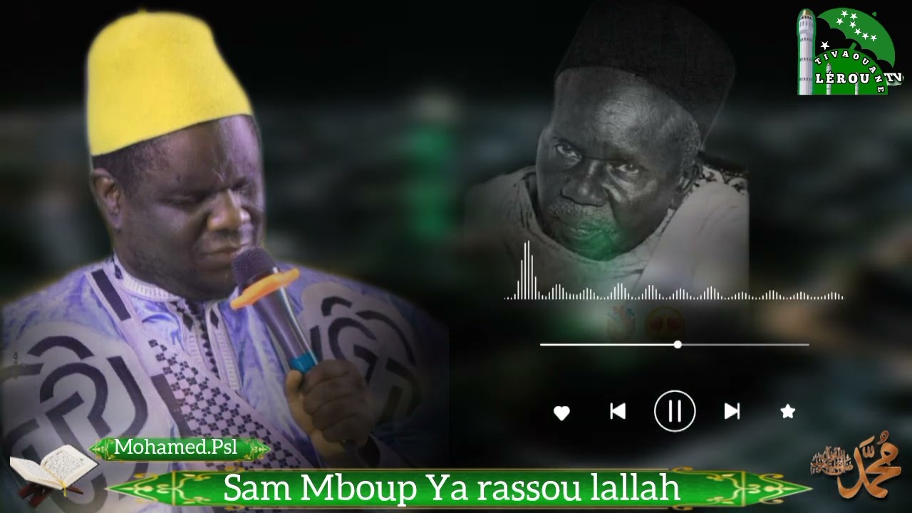 🛑Ohh Sam Mboup Ya sassou lallah Sur Lérou Tivaouane TV
