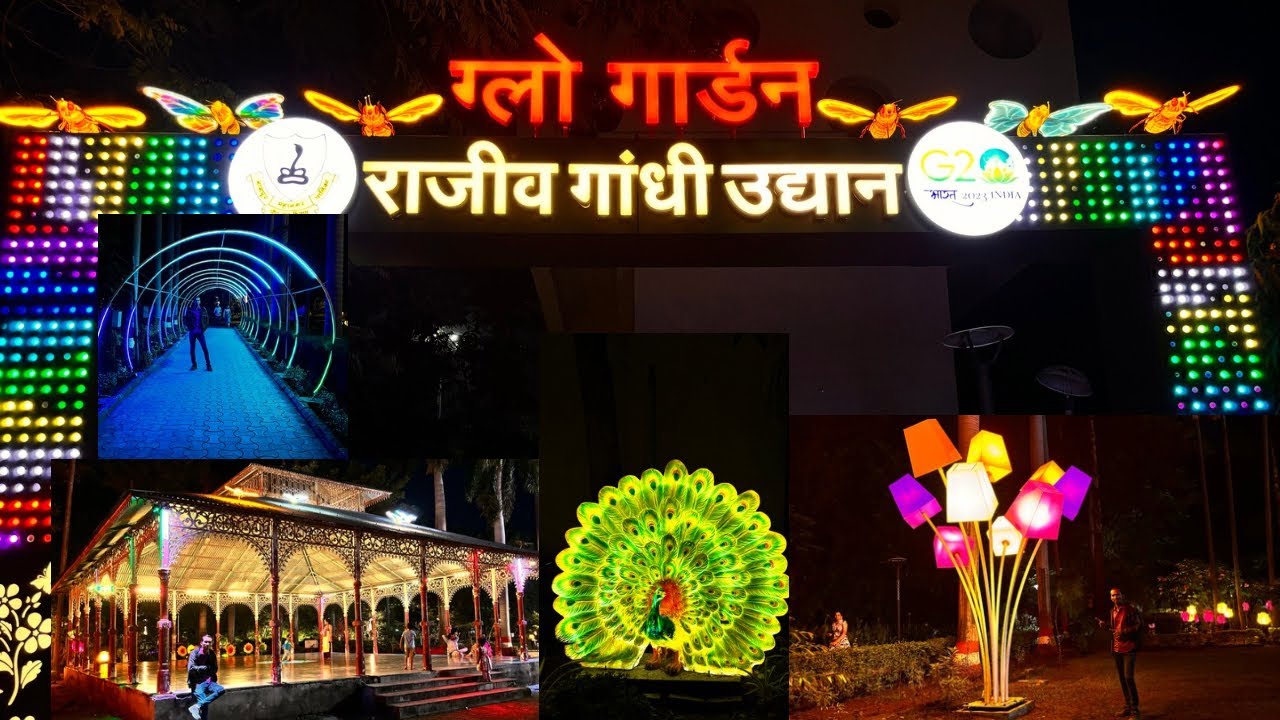 EXPERT Reveals Amazing Facts About Rajiv Gandhi Garden