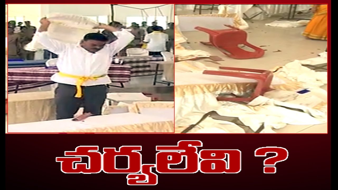 TDP Govt Failures on Proddatur Municipal Chairman Elections Chaos Case