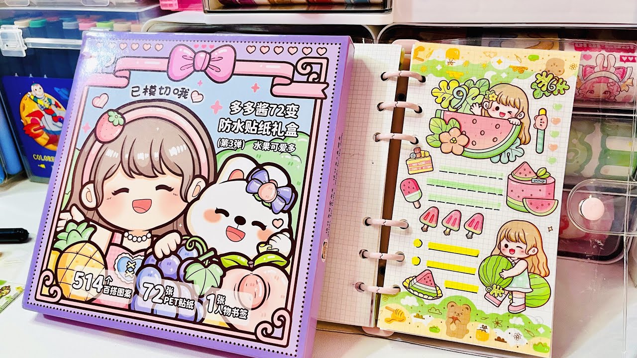 ✨ [ASMR] Cute & Aesthetic Journal Decoration - Kawaii Stickers Journal 😍 | Decorating My Journal