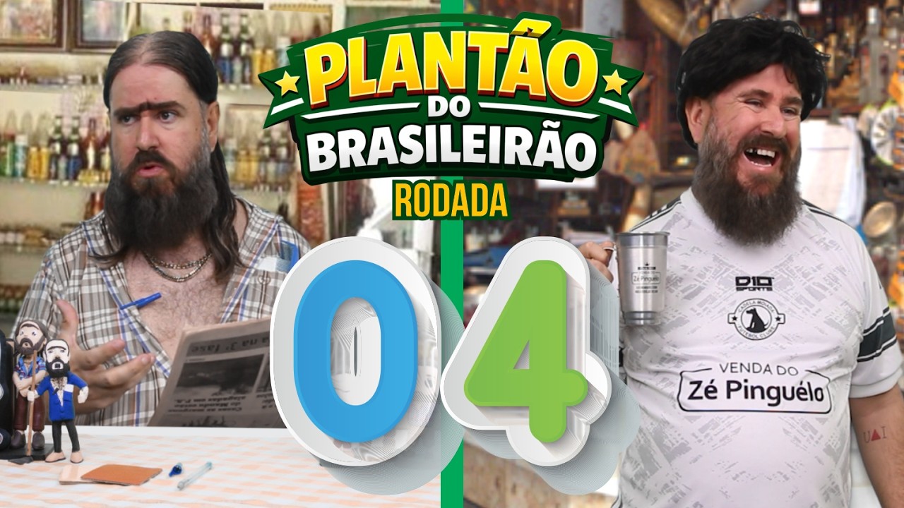 Plantão do Brasileirão 2026 - Rodada 04 (HUMOR) #futebol