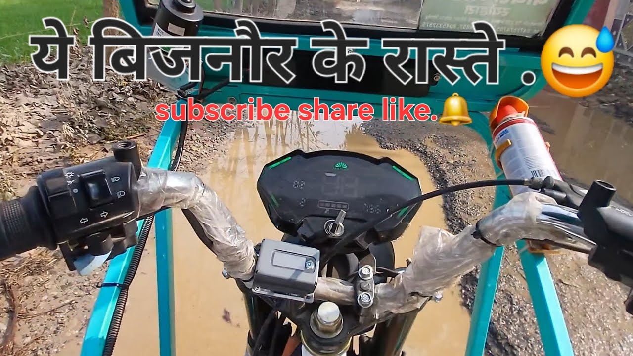 Rto office jate jate ho gye parsan .😅 #4vlog #subscribe #like #share #seohara #bijnor 