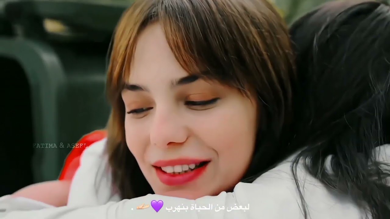 واي يعني مابينا بلاد🥺🦋//اجمل مقاطع صداقة بنات 2022