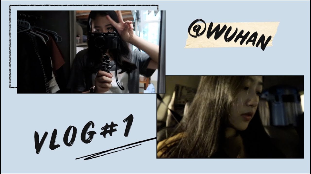 VLOG#1 成為大陸大學新生 | @ZUEL 中南財大