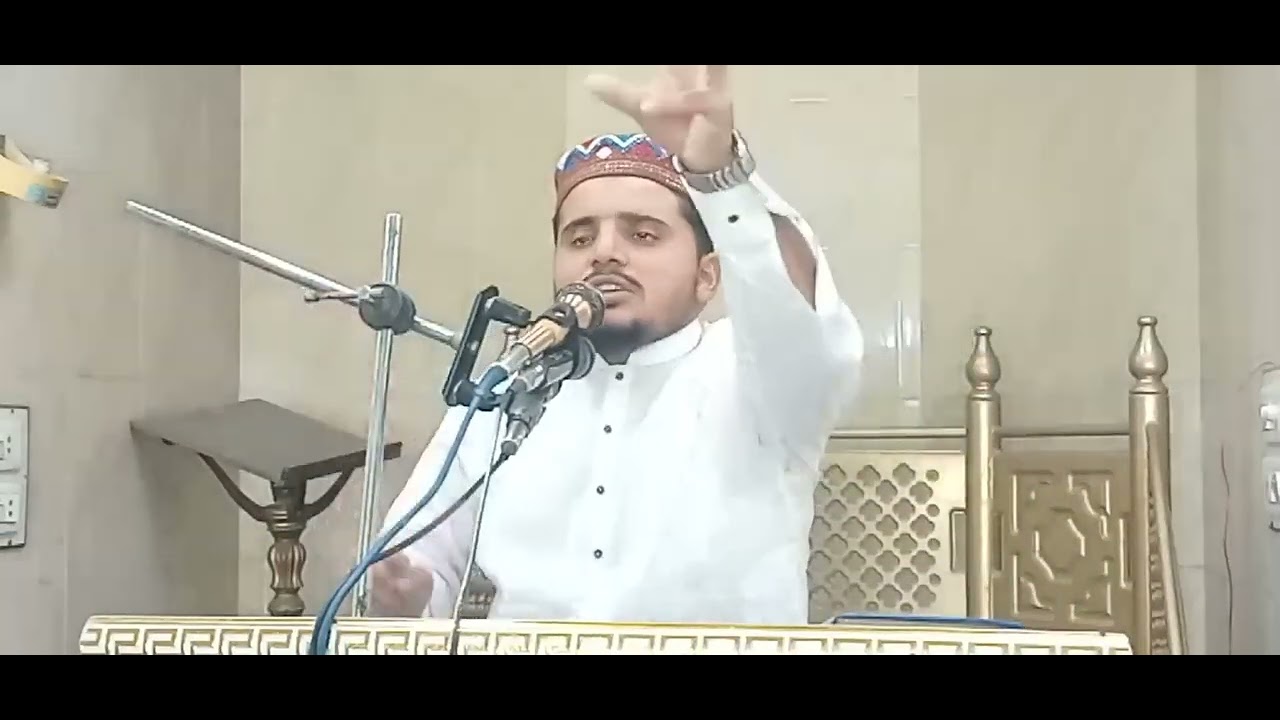 hazrat molana qari adnan shajar topic احسان کا بدلہ احسان ۔