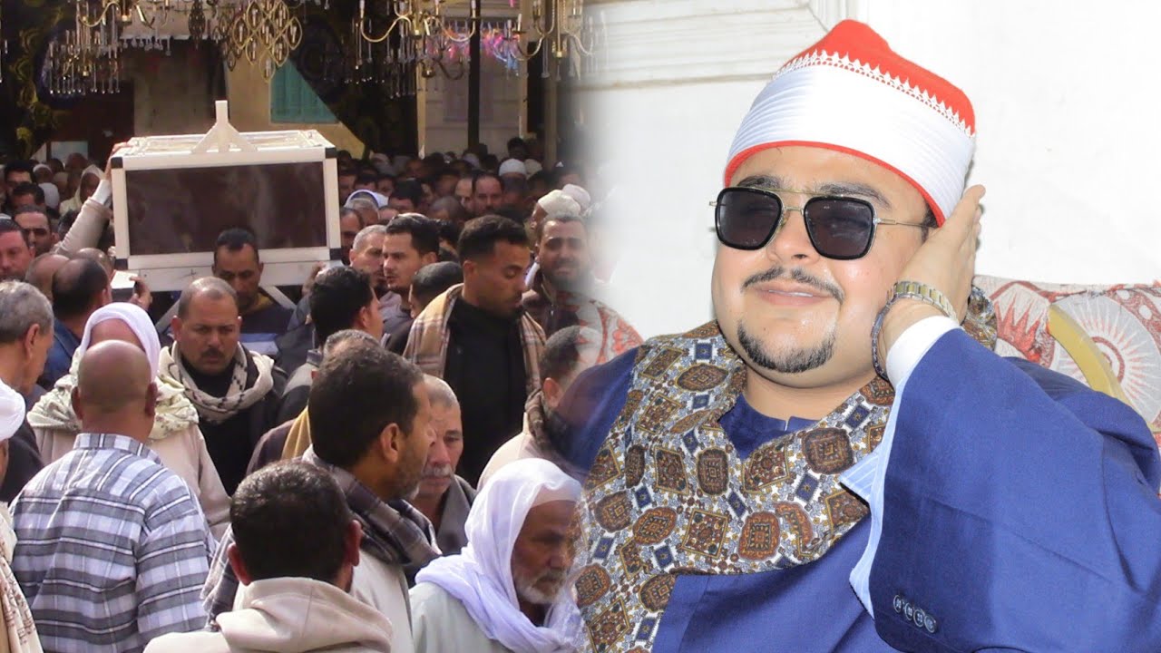 ختااااام رهيب لم يحدث من قبل الشيخ عبدالرحمن الزقيطي عزاء الحاج كامل ابو جاموس 2026