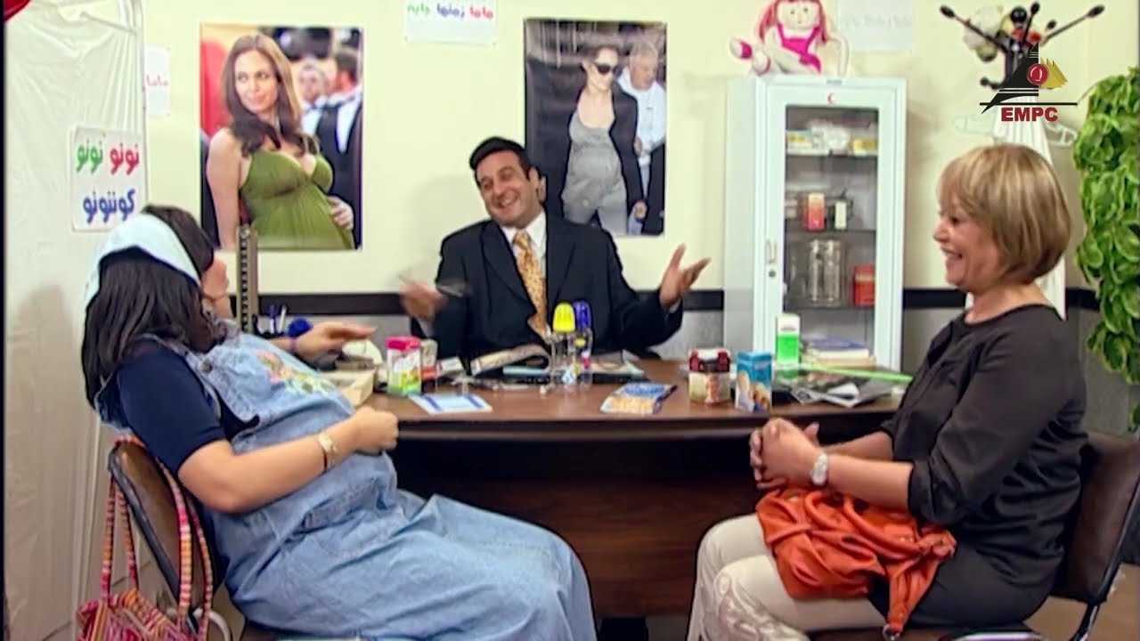 مني حامل بيت العيلة 2026