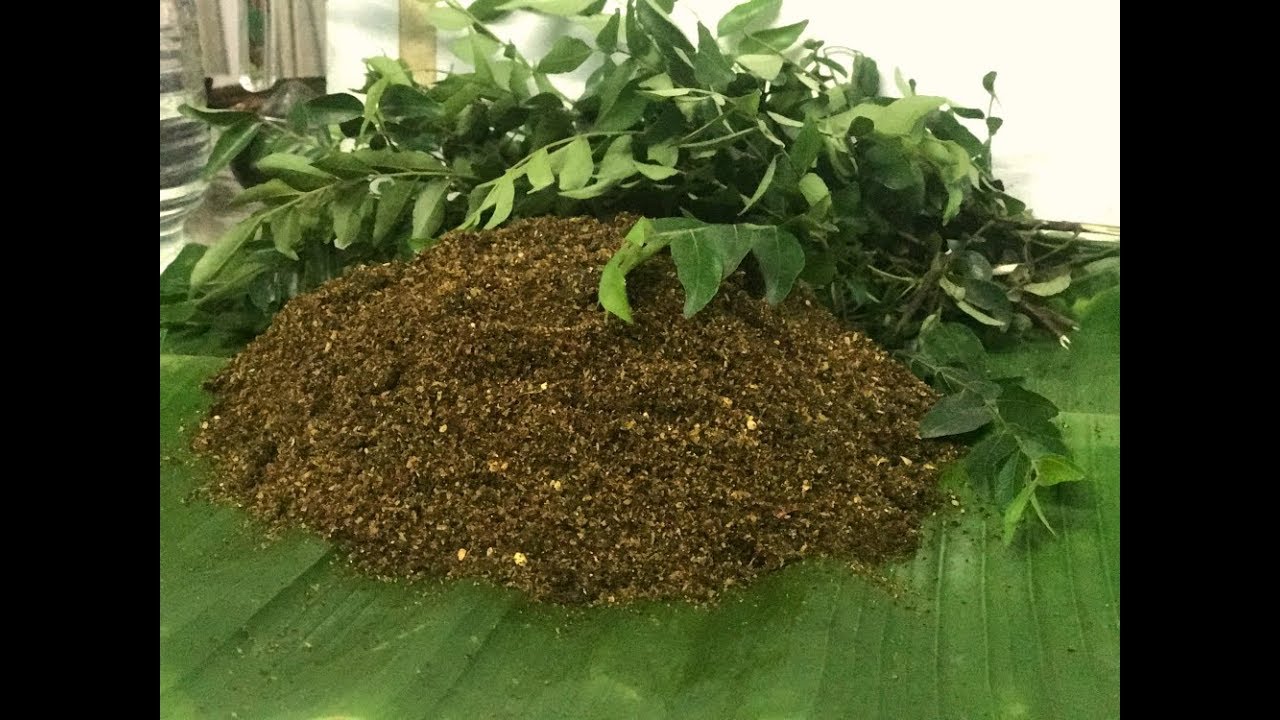 വയർ നിറച്ചു ചോറൂണുവാൻ ഒരു അടിപൊളി ചമ്മന്തി പൊടി /വേപ്പില കട്ടി/Veppila Katti