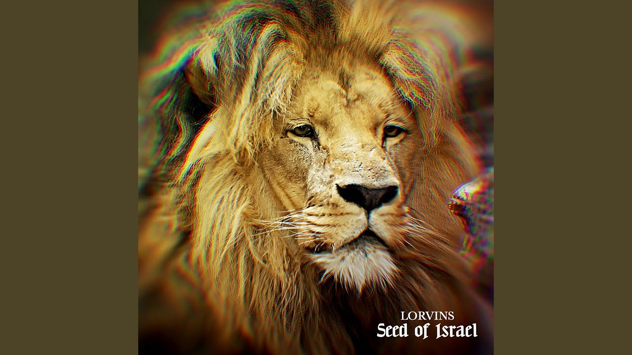 Seed of Israel