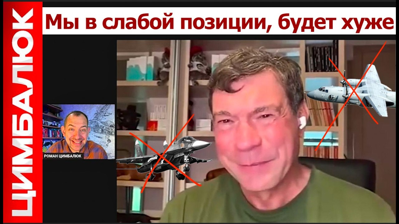 &laquo;Изменить уже ничего нельзя&raquo;: нам вынесут весь экспорт нефти. В РФ пропал вкус к Донбассу!