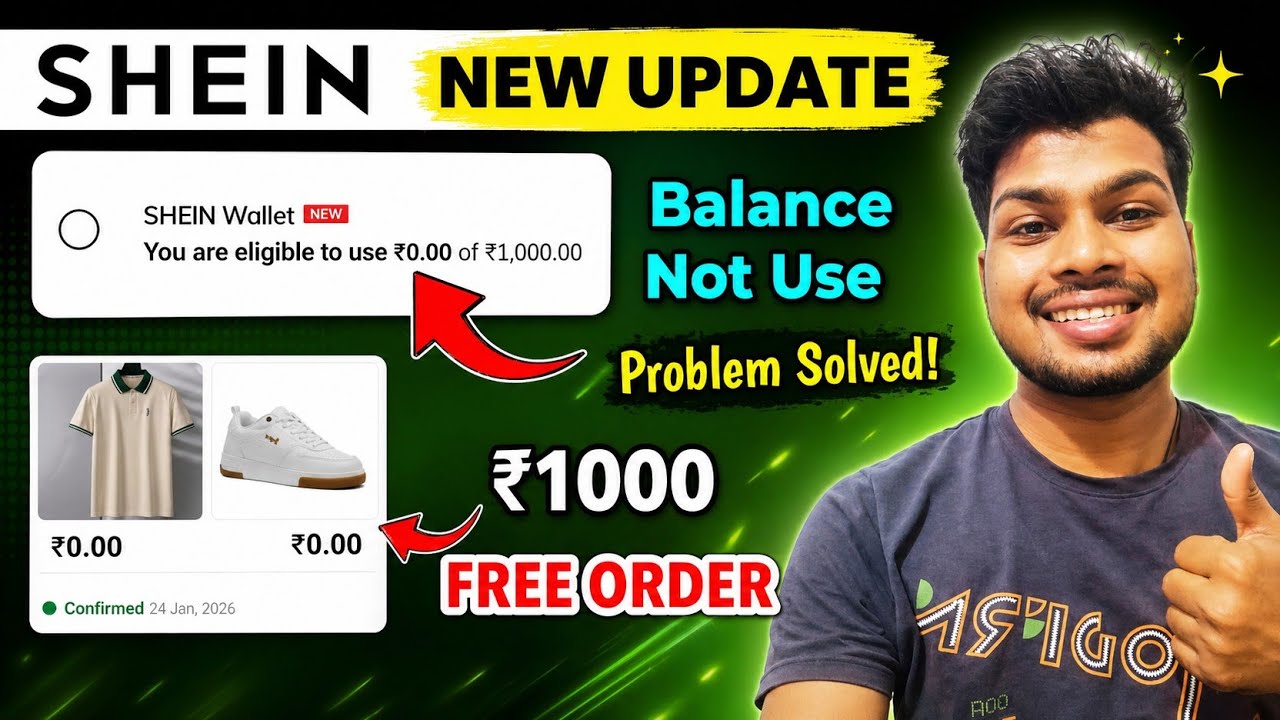 Shein Unlimited Wallet Use Working Free Oder Trick 2026 | Shein Unlimited oder trick 