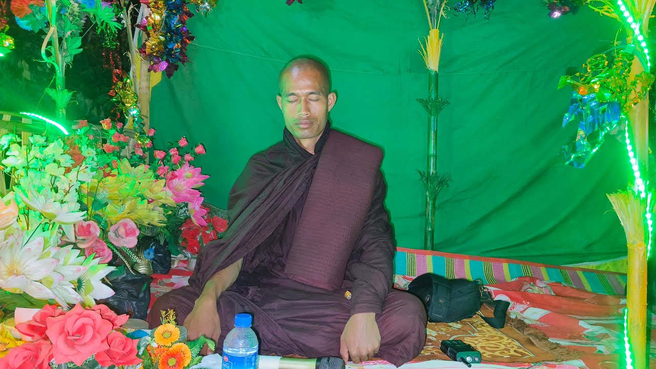 রামগড় ধর্মচক্র অরণ্য কুটির চুলামুনি জাদি প্রতিষ্ঠাতা আলো জ্যোতি ভিক্ষু নাক্রেং পাড়া ৩য় দিনের দেশনা