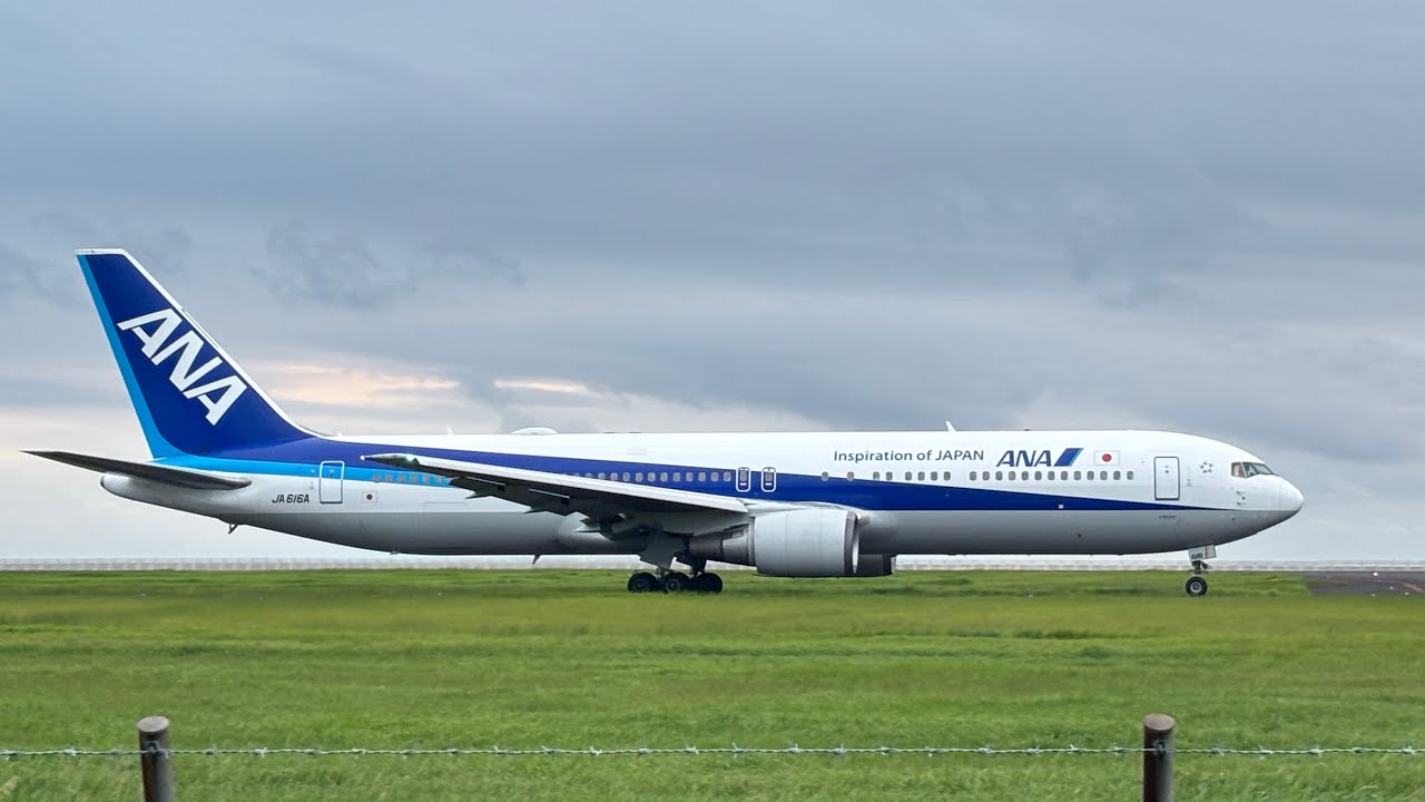 ANA B767 JA616A 離陸