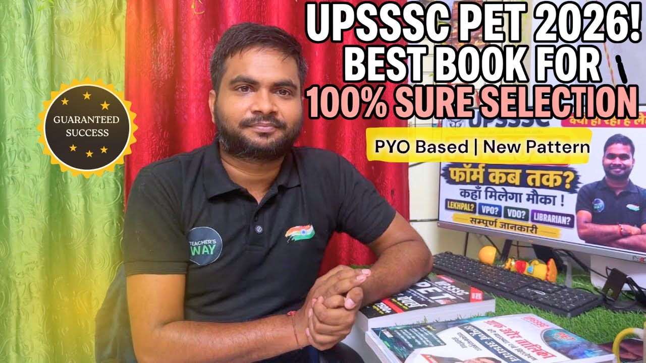 UPSSSC PET 2026 Best Book For 100% Selection | UPSSSC Vacancy 2026 Latest Update #upssscpet2026