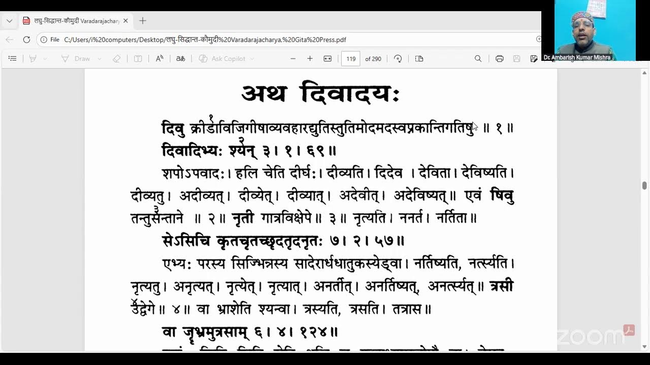 १#दिवादयः #दिवु_क्रीडा_कान्ति_गतिषु #दिवादिभ्यः_श्यन् #दीव्यति #षिवु_सन्ताने #नृती_गात्रविक्षेपे