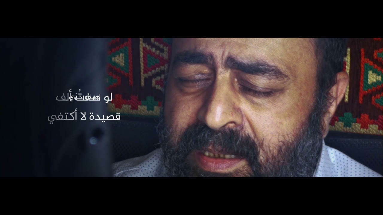 فوق السحاب                 لحن الاستاذ زياد مليس شعر الاستاذ رامي تريكي توزيع الاستاذ حازم بيطار