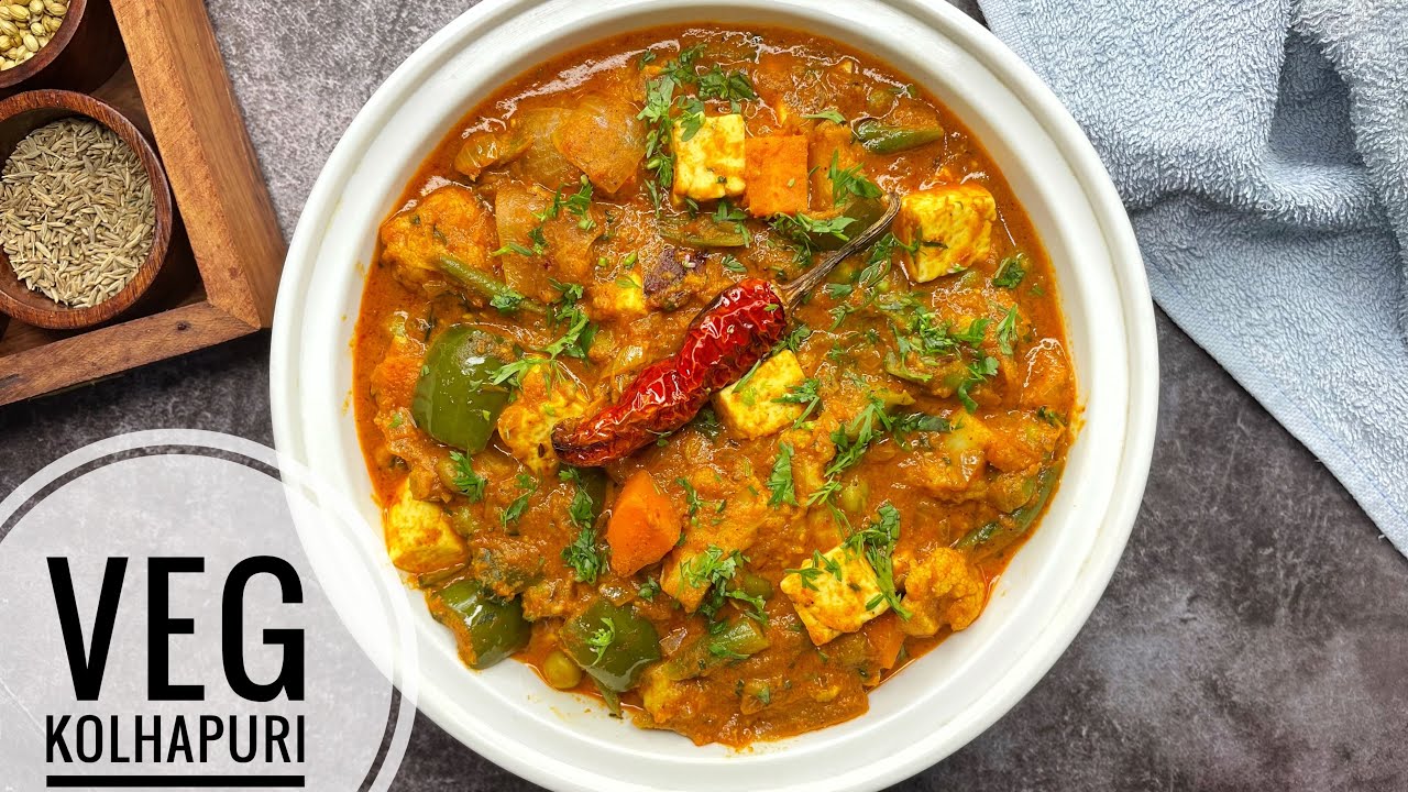 Veg Kolhapuri Recipe | व्हेज कोल्हापूरी | Spicy Mix Veg Recipe