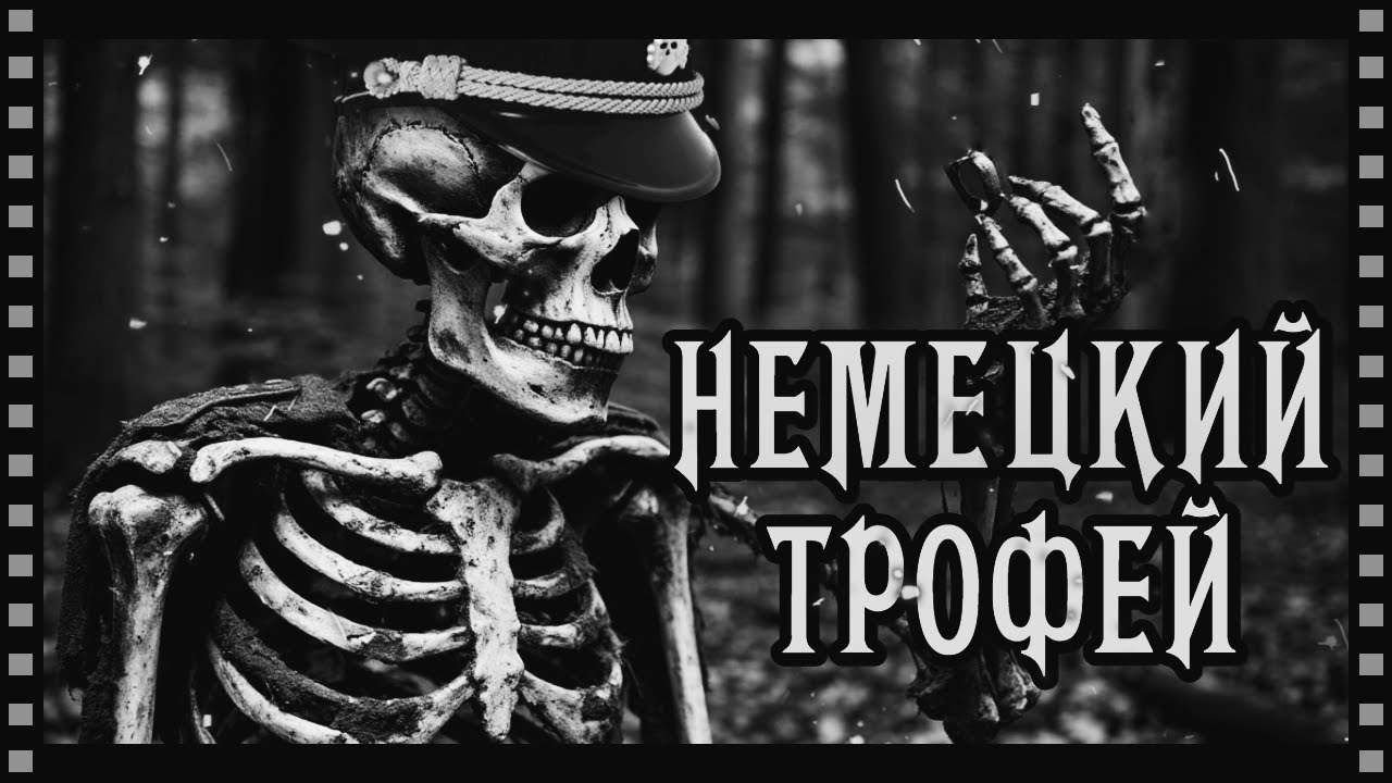 СНОВА ДРЕВНИЙ ЛЕС РАДУЕТ НАХОДКАМИ / ЗАЧЕТНЫЙ ПЕРСТАК!!