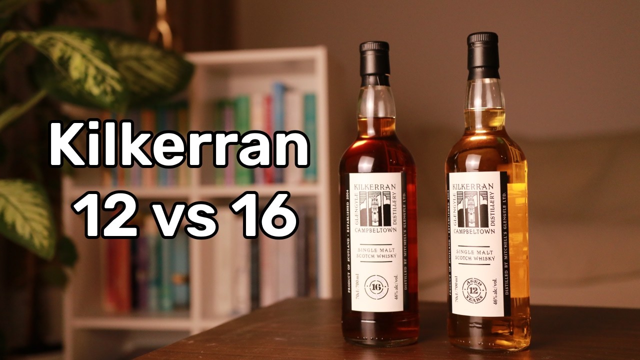 Kilkerran 12 vs 16 (2025) — Чи варто переплачувати за 16 років?