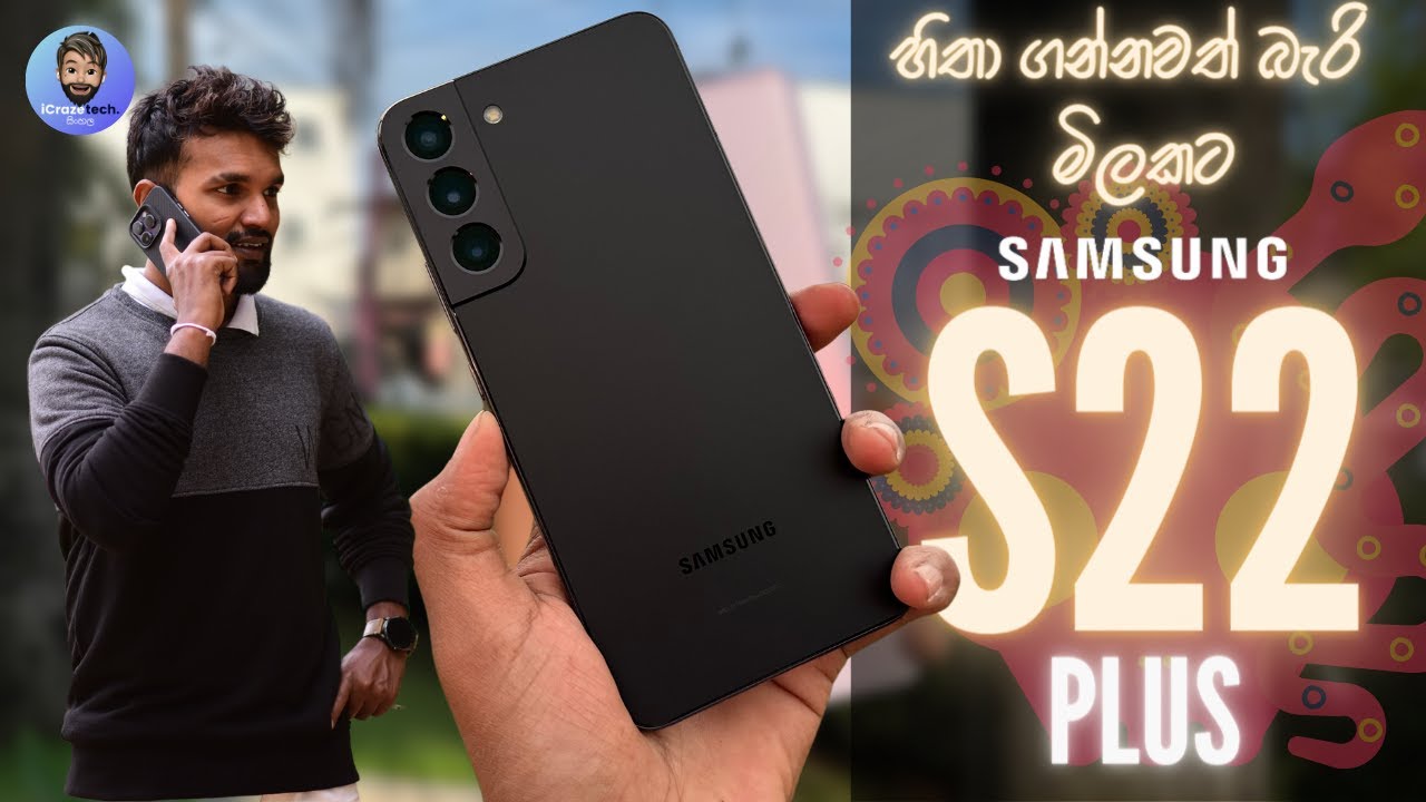 SAMSUNG GALAXY S22 PLUS IN 2024 | ANDROID 14 & ONEUI 5.1