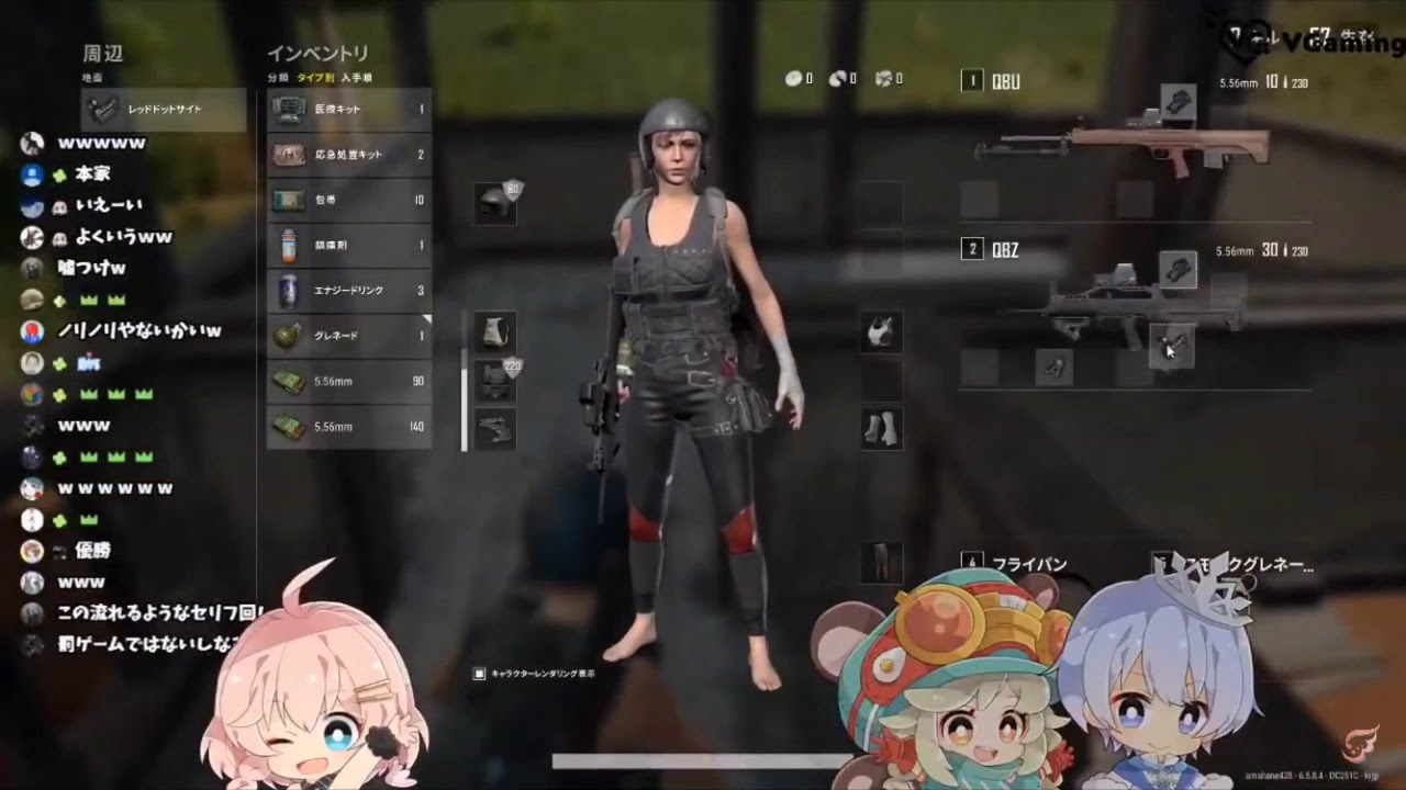 【PUBG】外来語を使ったら即罰ゲーム！言えよ愛してるってゲーム  栗山やんみ・天羽よつは・白雪レイド コラボ