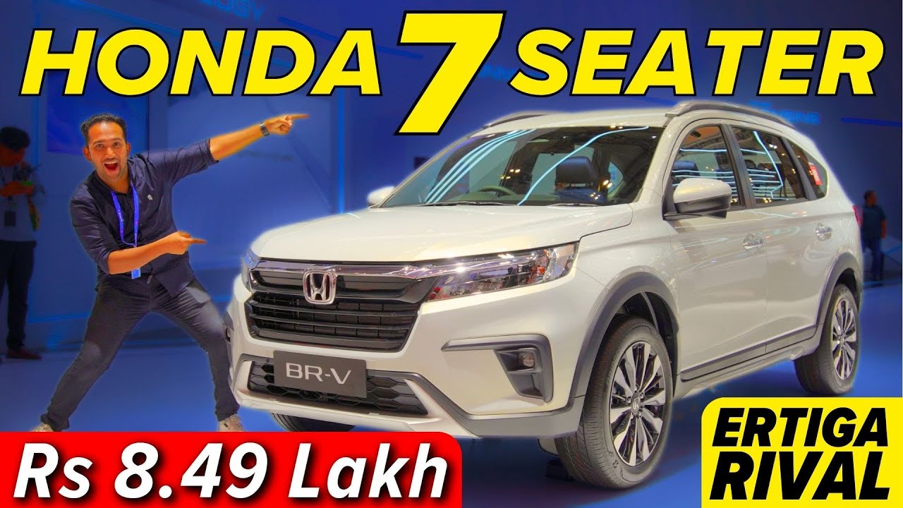 Honda 7 Seater Car - HONDA BRV 2023 | Maruti Suzuki Ertiga Rival | Best 7 Seater Rs 10 Lakh🔥