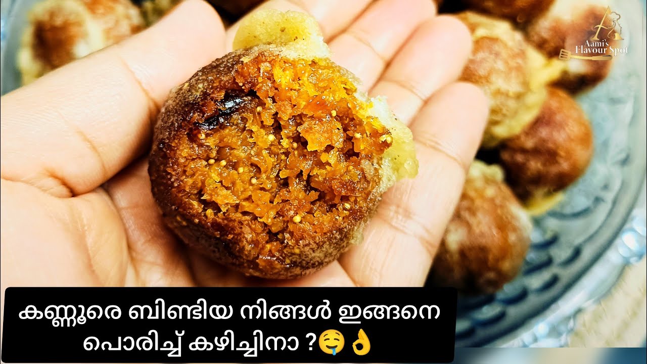 No sugar, easy evening snack made with Coconut |