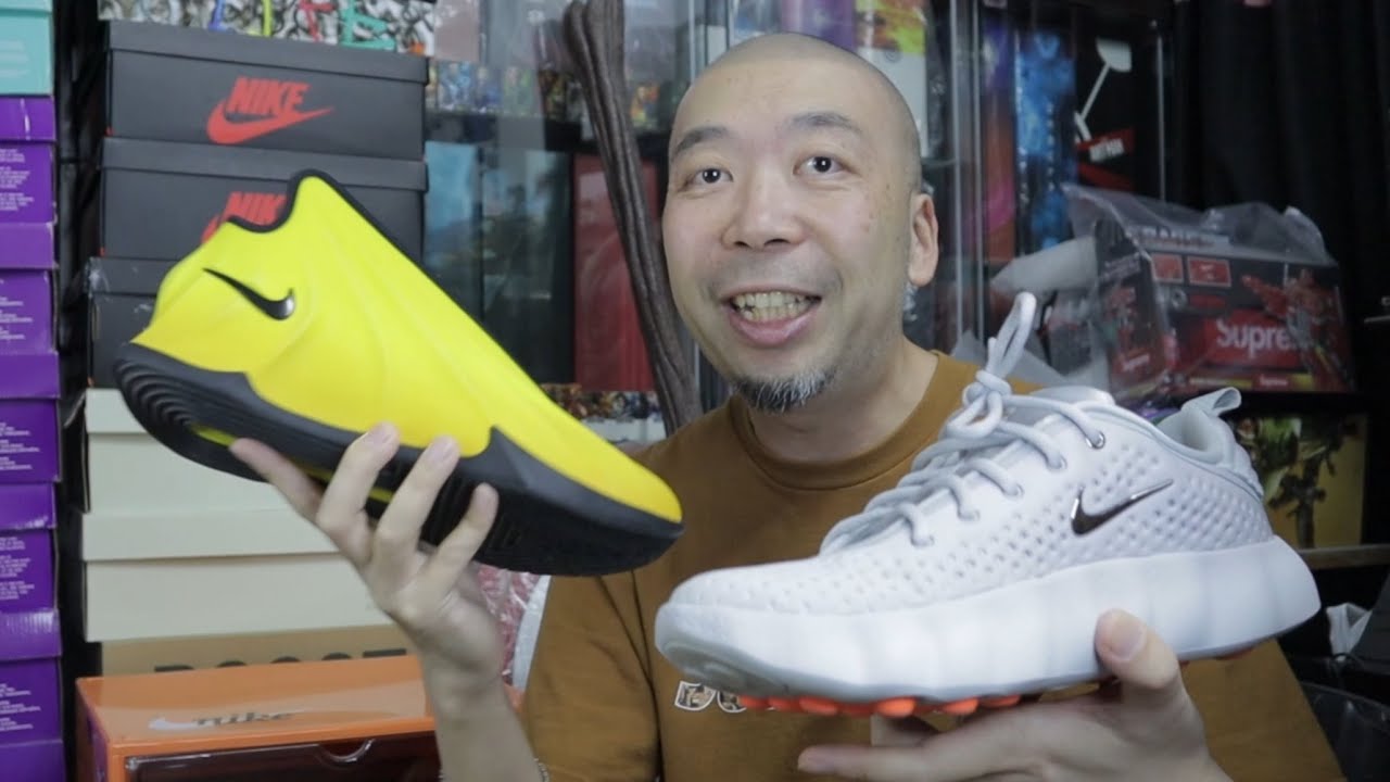 (廣東話+字幕)[天堂與地獄, 著後感！] Nike Mind 002, Nike GT FUTURE 一星期著後感, 尺寸建議。