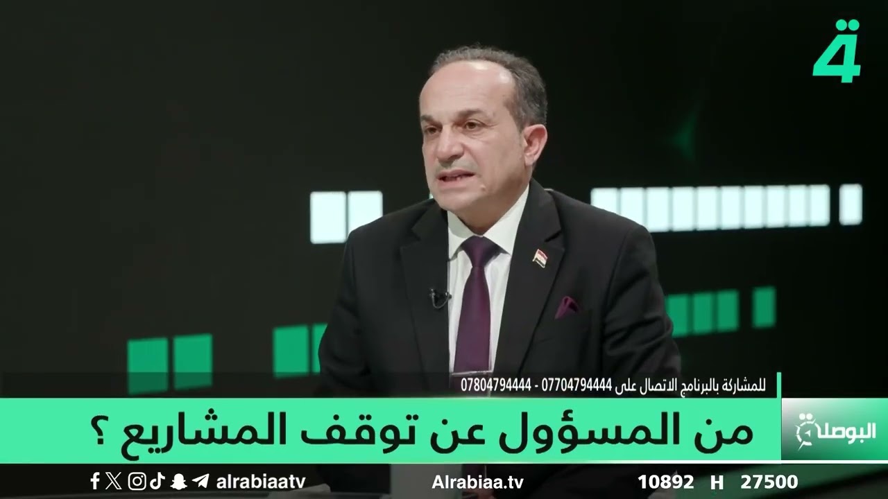 المتحدث باسم وزارة الإعمار : حزمة المشاريع الأولى اكتملت والتوقف طال المشاريع التي لم تنفذ بعد
