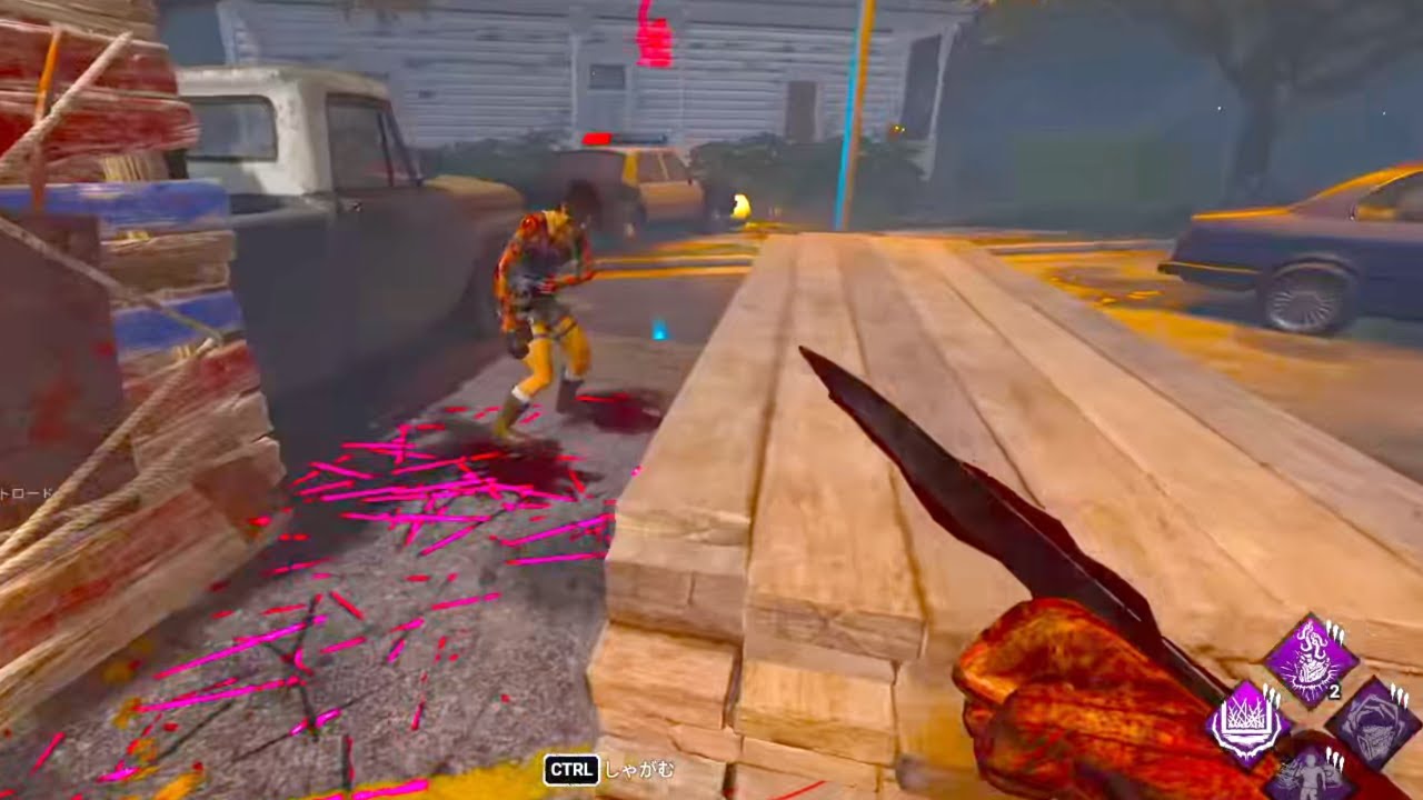 【DBD】徒歩キラーのチェイスで大切なのは緩急
