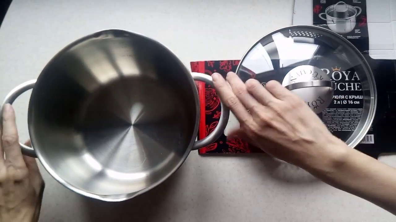 Кастрюля из Магнита по акции с наклейками. Изменения после использования. Кастрюля из нержавейки.
