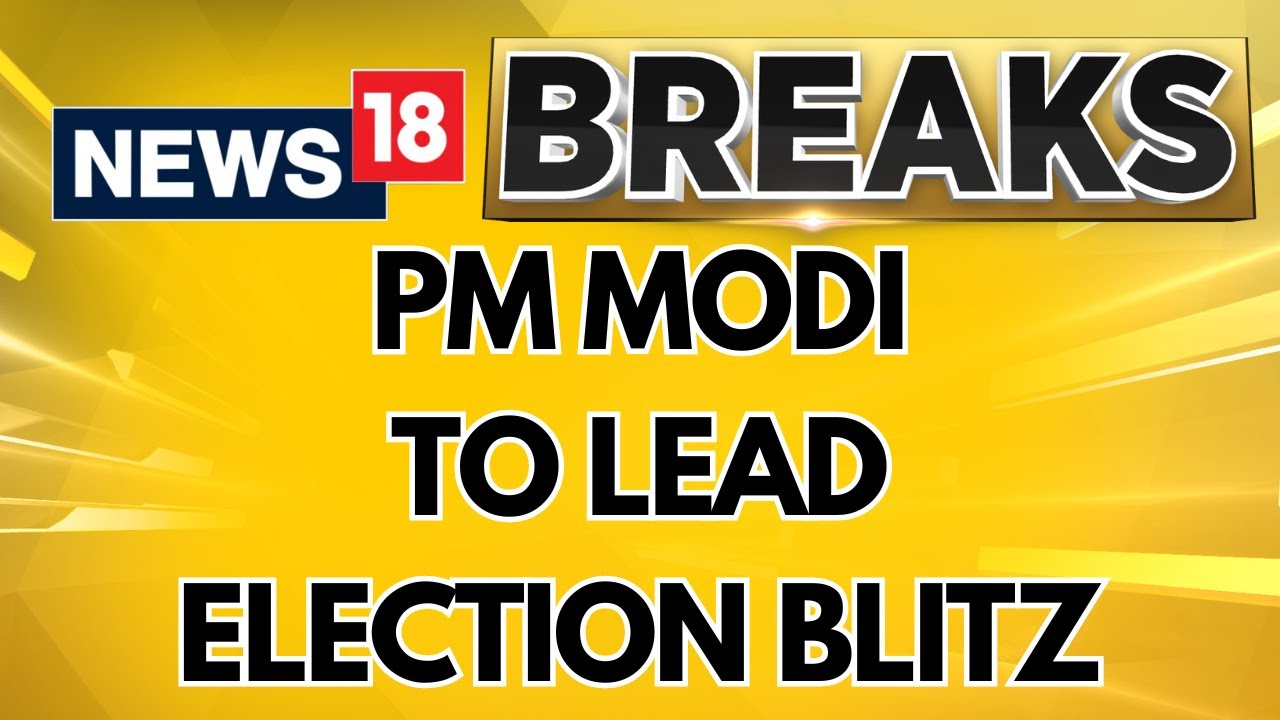 BJP To Intensify Lok Sabha Election 2024 Campaign | PM Modi To Hold 32 Rallies And Roadshows