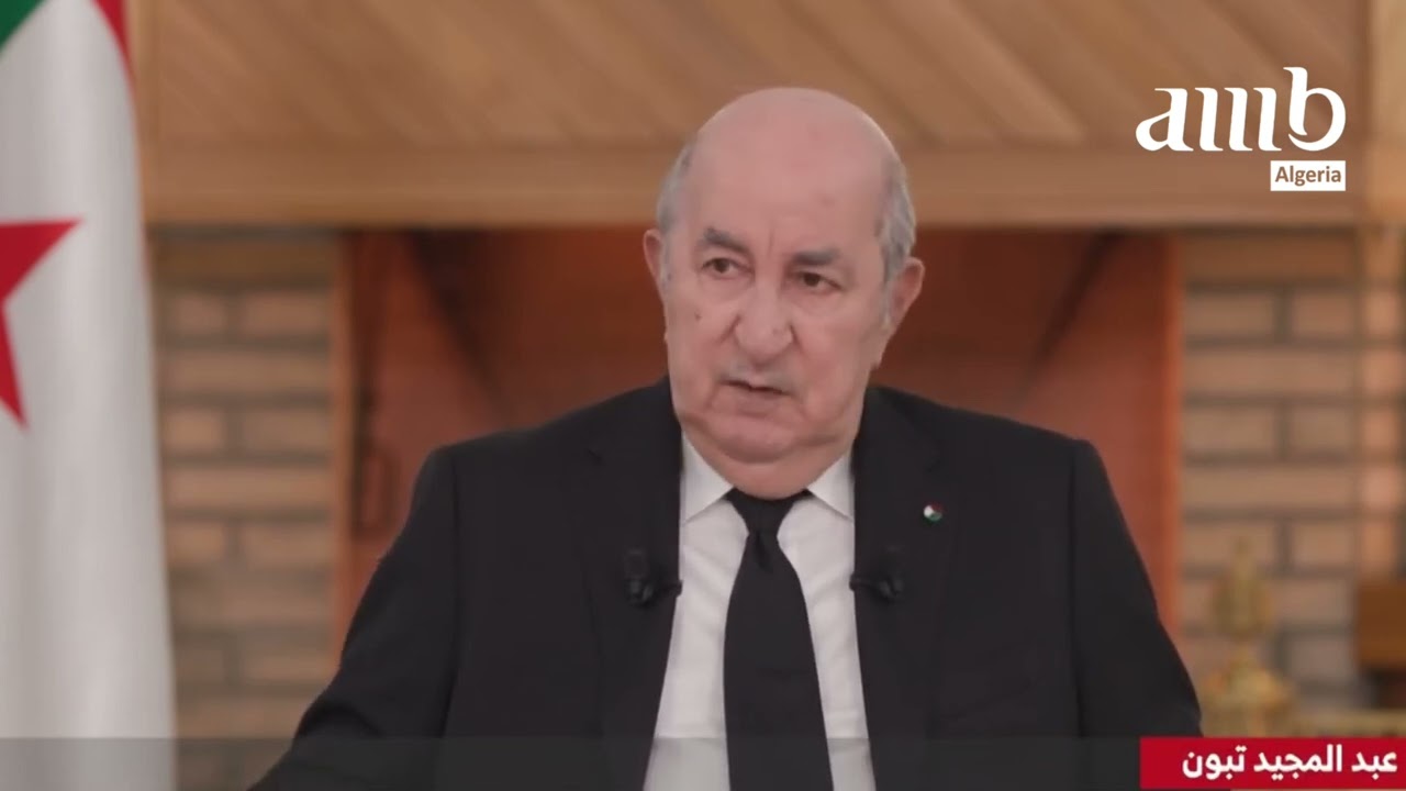 #تبون: 