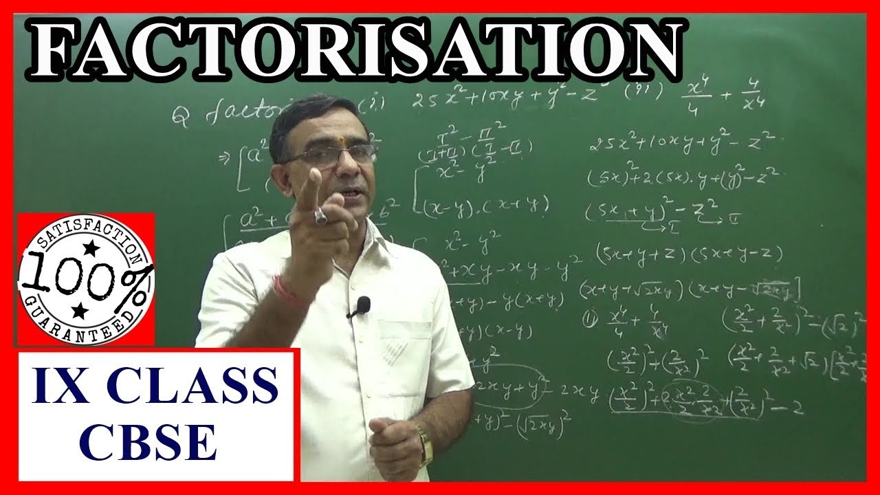 Class 9 Maths factorisation of polnomials Algebraic Identities cbse 2019 Q3