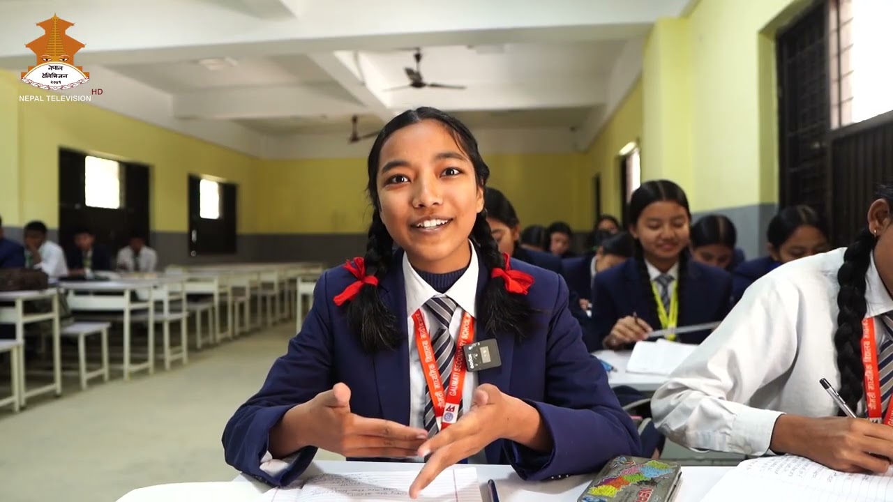 सिन्धुली जिल्लामा रहेको श्री गौमती विद्यालयले अपनाएका असल अभ्यास र गतिविधि|SIKSHYAKOCHAUTARI20821112