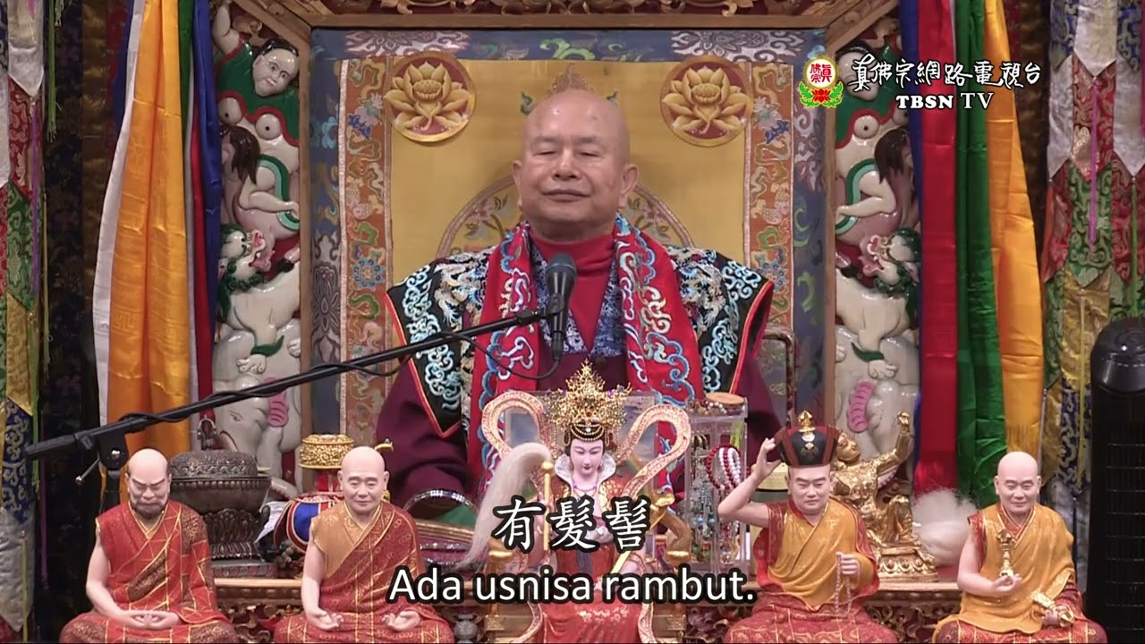 14-03-2021 Penjelasan Mudra Mahottara Heruka 粗身（應身）、細身（報身）及最細身（法身）