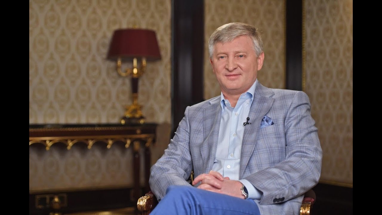 Ринат Ахметов: «У нас яркое будущее»