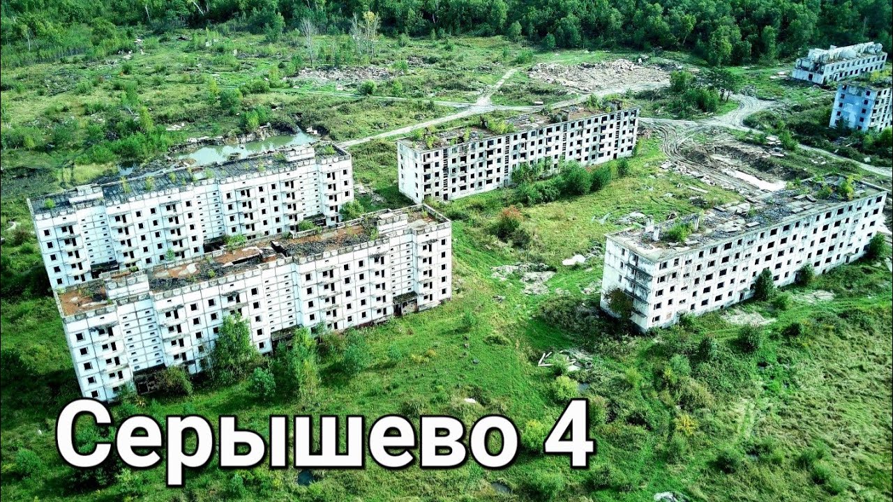 Брошенный городок. Орловка #заброшки #ссср #сталк 