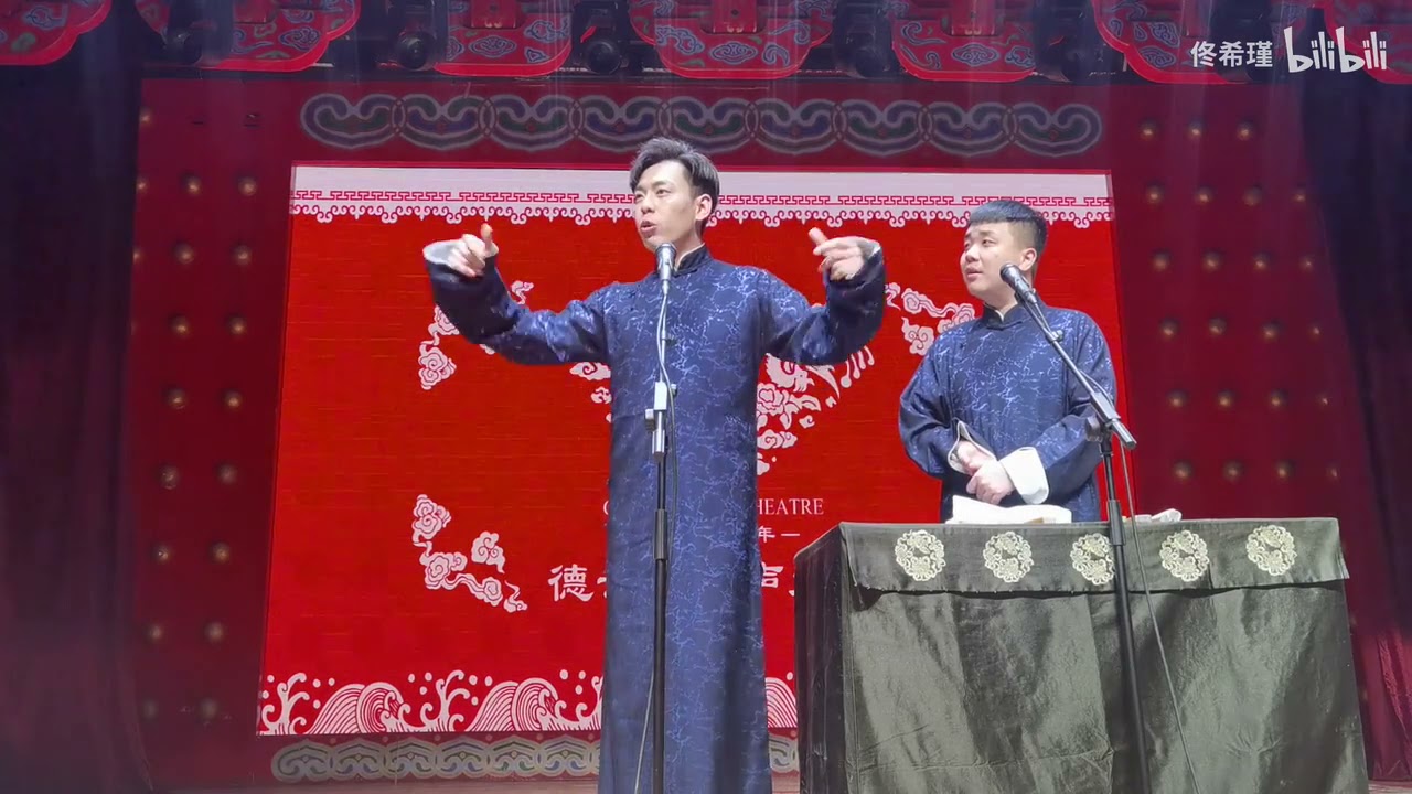 靳鹤岚朱鹤松 智取威虎山 2021 05 09 高能场 不认识童祥龄的京剧艺术家岚岚被朱朱逼疯的一天