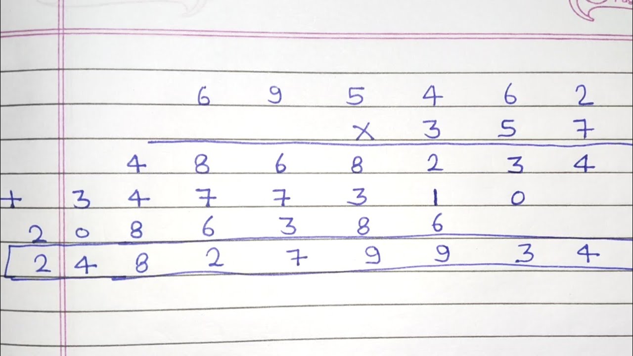 तीन अंकों का गुणा | Teen Anko ka Guna | आसान तरीका | Maths Hindi
